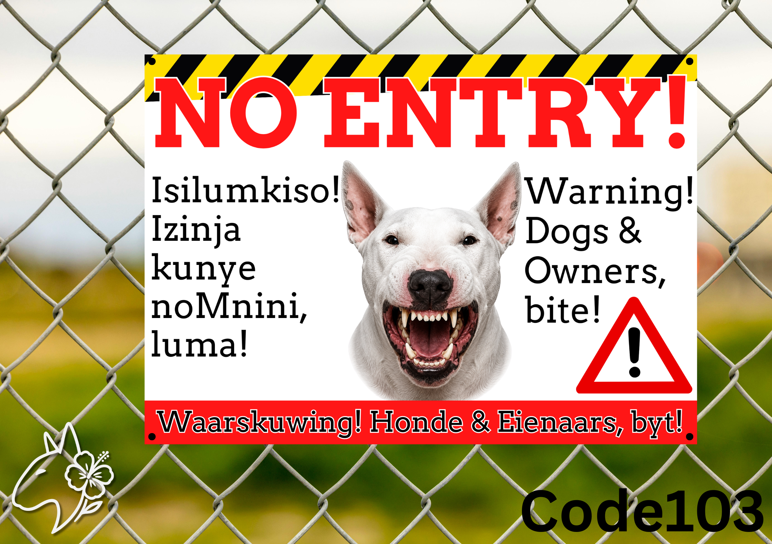 NO ENTRY - dog warning signs Size A4