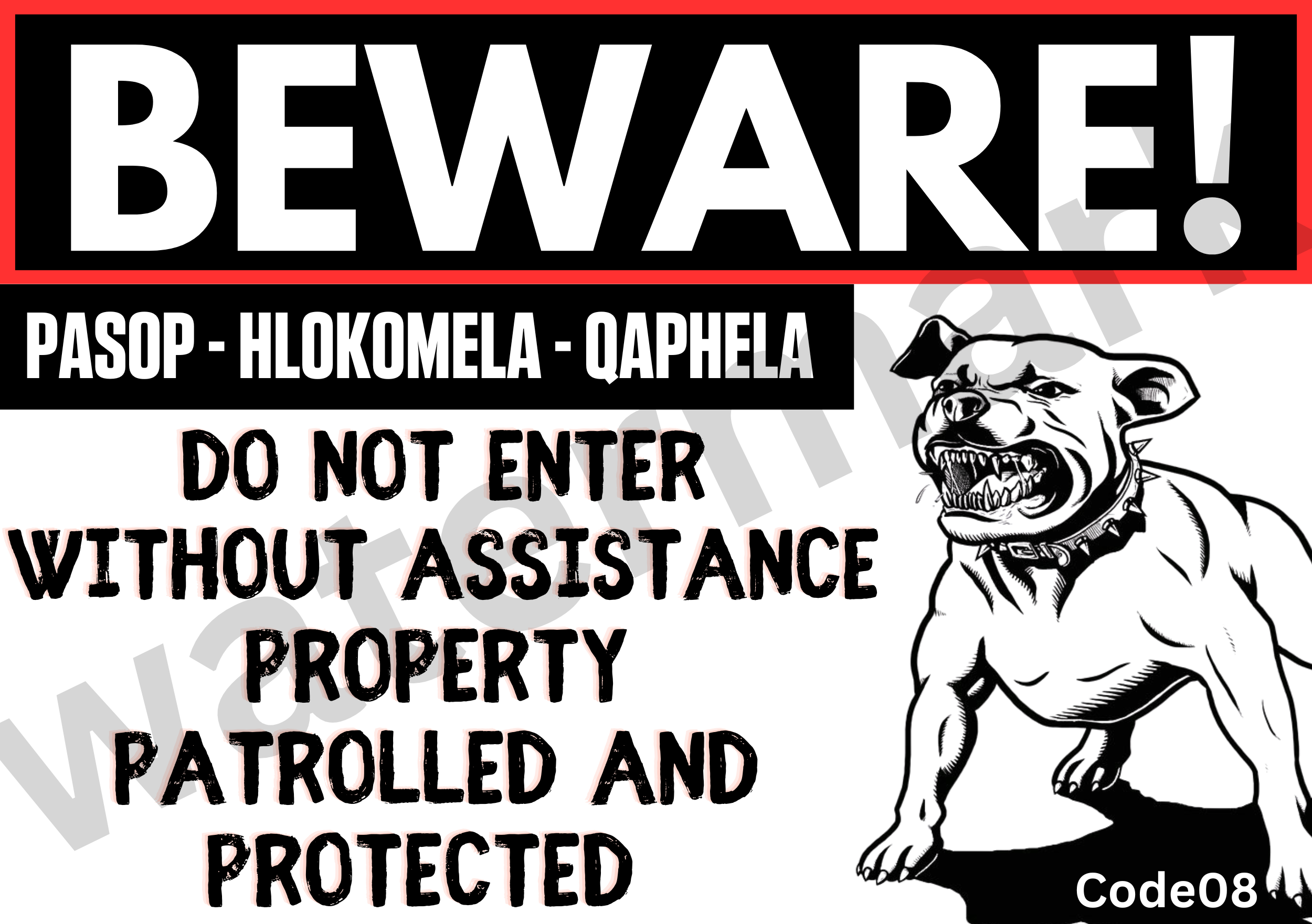 Beware of the dog gate sign - Size A5
