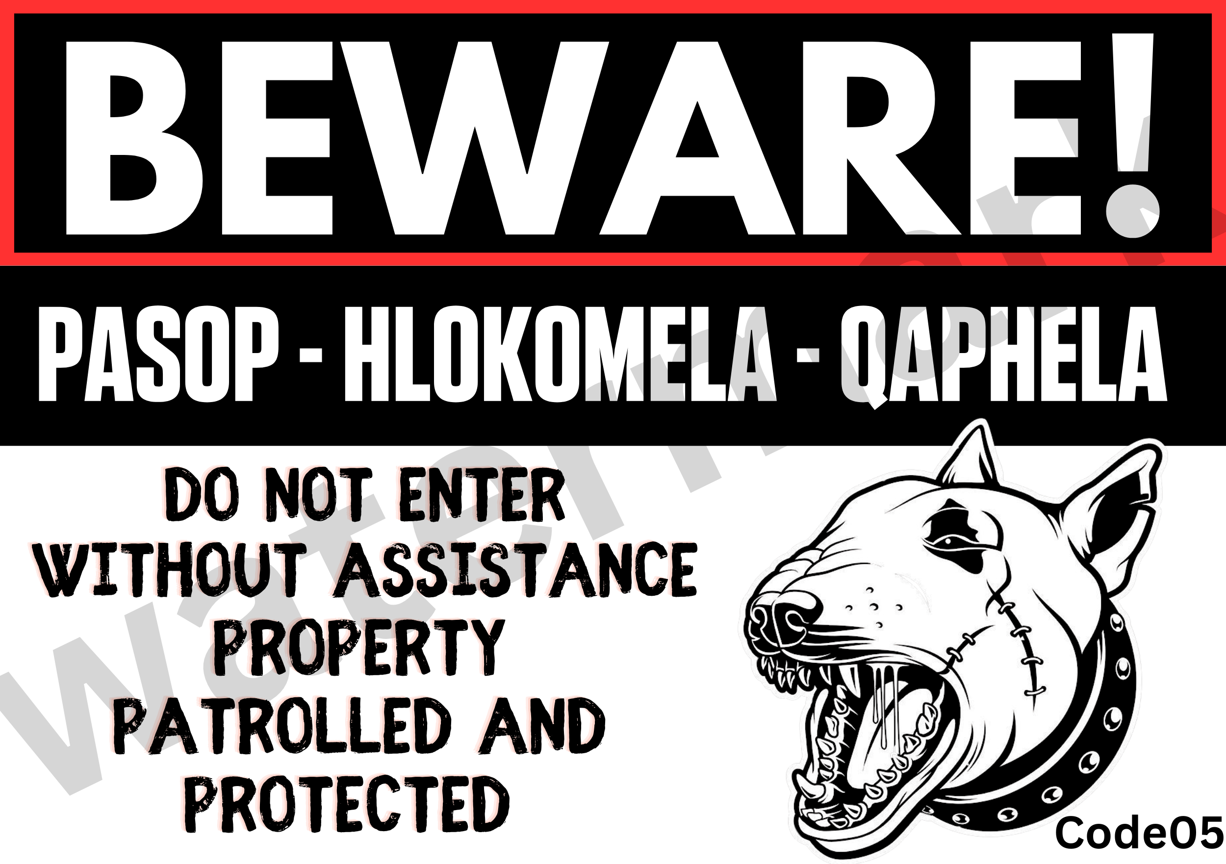 Beware of the dog gate sign - Size A5