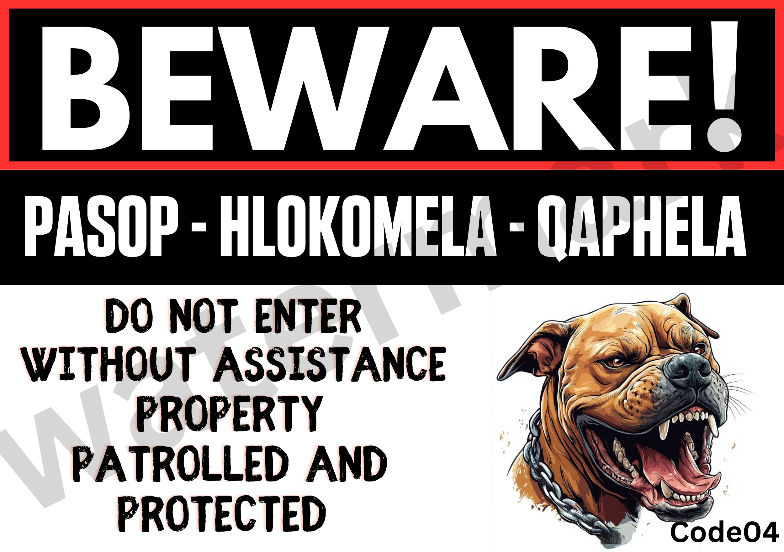 Beware of the dog gate sign - Size A5