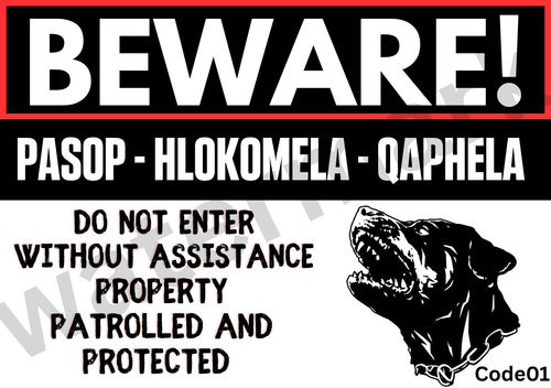 Beware of the dog gate sign - Size A5